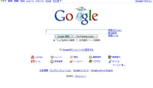 UFOwwwwwwwwwwwwwwwwwwwww.jpeg