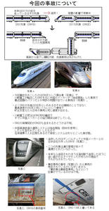 3bb08ac3.jpg