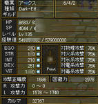 06ad52b0.jpg