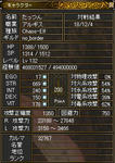 7bd9f883.jpg