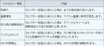 cafb4227.jpg