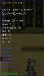 a5253c2f.jpg