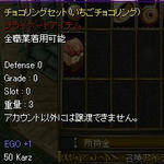 bd970ff3.jpg