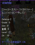 fe868a88.jpg
