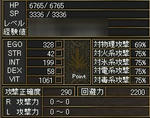 f219ddf7.jpg