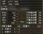 ab199b30.jpg