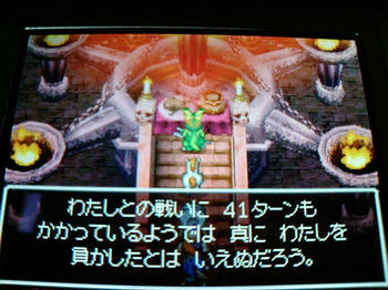 ac010a15.jpeg