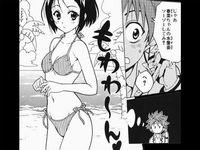 ToLoveる
