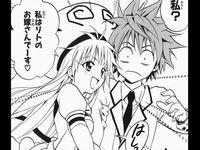 ToLoveる