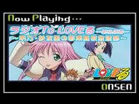 ToLoveる