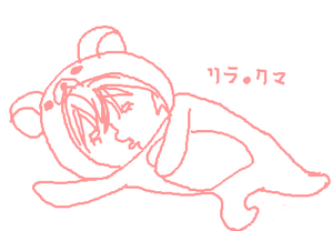 fimg_1228147920.png