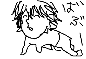 fimg_1239543485.png