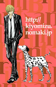 dalmatian.jpg