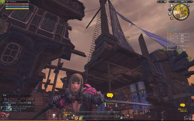 20130519_Raiderz_aquari_in_game.JPG