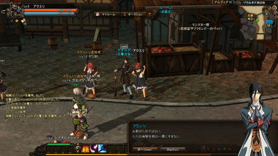 RustyHearts_Screen_Shot_00000000.JPG