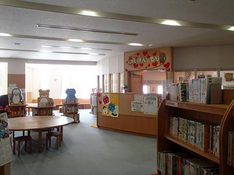 網走市立図書館