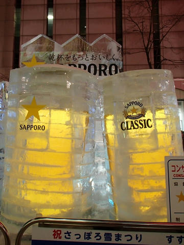 氷像 「サッポロビール　クラシック」＠雪まつり すすきの会場