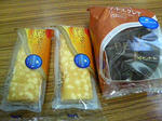 戦利品のお菓子達