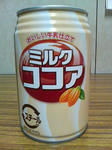 ミルクココア