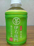 伊右衛門