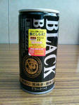 BOSS black