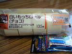 乾電池とロールケーキ