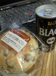 ucc blackとまめっこパン