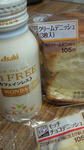 WONDAアイスコーヒー