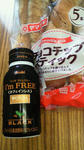 2011年8月19日の朝ご飯
