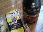 2011年8月29日の朝ご飯