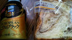 2011年9月28日の朝ご飯