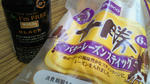 朝食の王道、パンとコーヒー