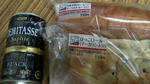 2011年11月27日の朝ご飯パン2つ