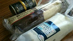 国産米粉のロールケーキとチョコロール濃厚ミルクホイップ