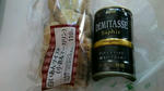2012年6月28日の朝ご飯