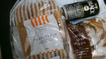 チョコチップスナックとケシの実とくるみのデニッシュ