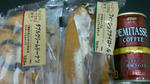 フィッシュフライロールとダブルクリームドーナツ