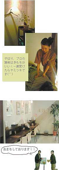 7d1754a2.jpeg