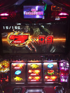 ゴッドイーター　フリーズ　ウロヴォロス討伐戦　ストック獲得