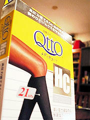 QttO！