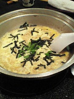 お店の人が作ってくれました。