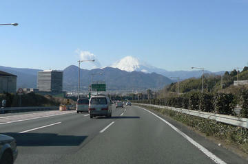 富士山