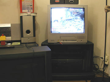 つなぎのテレビ