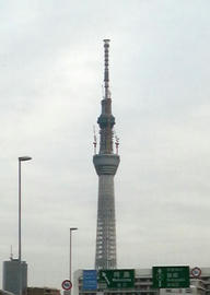 スカイツリー２