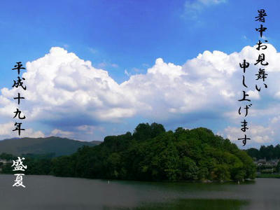 P1080507s.jpg