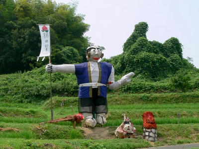 s070804020.jpg