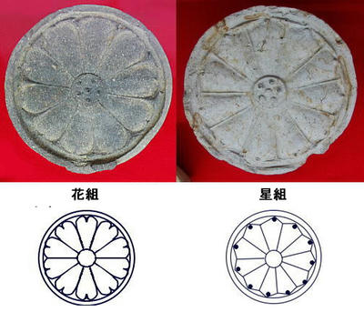 hana-hosi.jpg