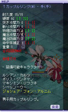 92d42be7.jpg