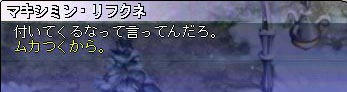 442f24c6.jpg