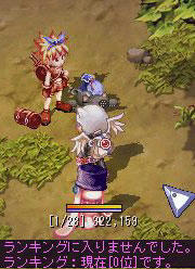 b6bbf6cc.jpg